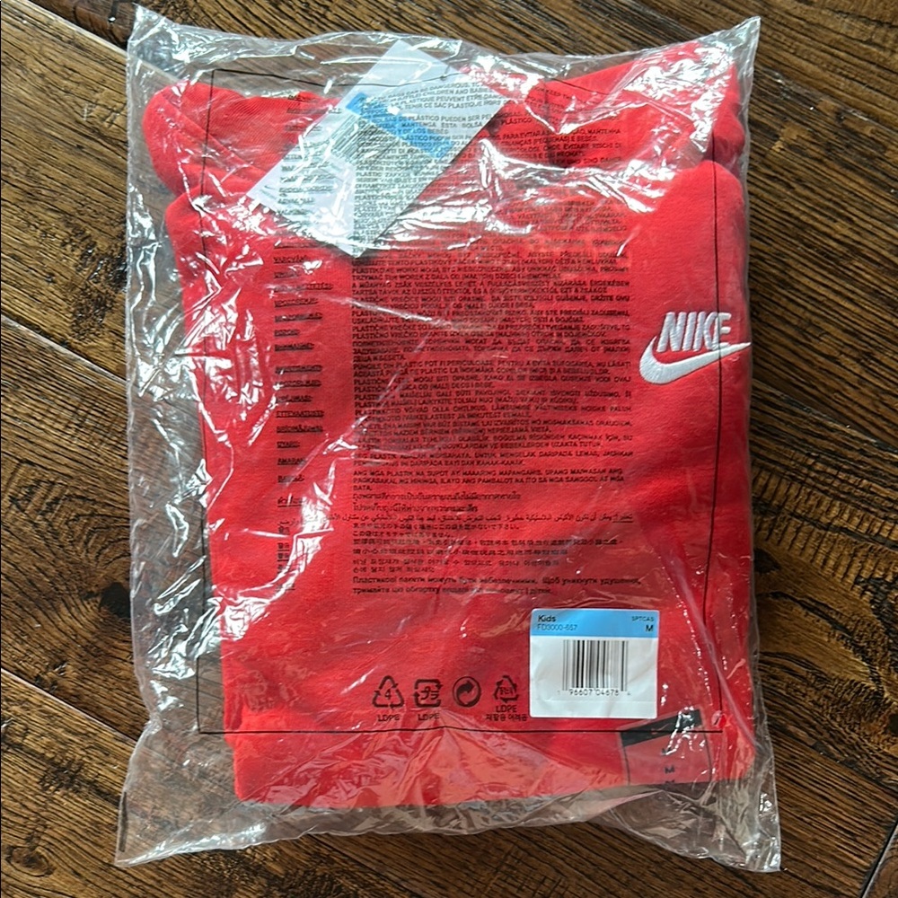 Nike Red Hoodie Size Youth Medium